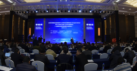 貴州根鏡像節(jié)點(diǎn)與國家域名貴州節(jié)點(diǎn)正式發(fā)布 提升互聯(lián)網(wǎng)域名根服務(wù)器運(yùn)行效率