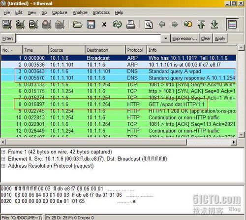 WPAD 互聯(lián)網(wǎng)中的代理服務(wù)器自動(dòng)發(fā)現(xiàn)機(jī)制